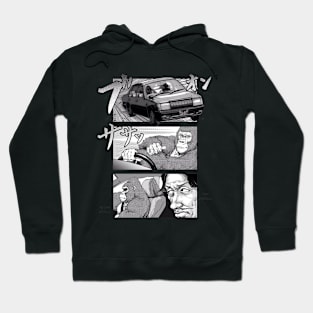 An Extremely Attractive Gorilla - Drift Hoodie